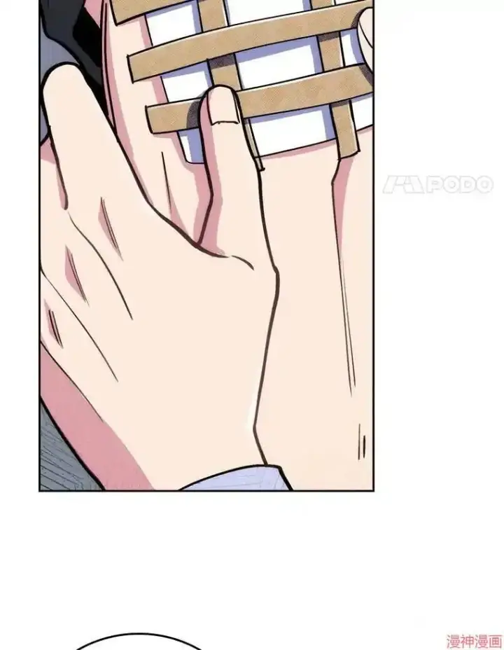 漫画《升级医生崔基石》第52话第4张图