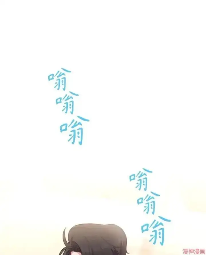 漫画《升级医生崔基石》第53话第113张图