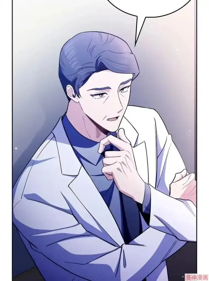 漫画《升级医生崔基石》第53话第52张图