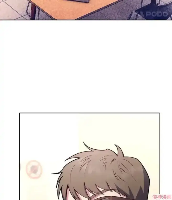 漫画《升级医生崔基石》第54话第106张图