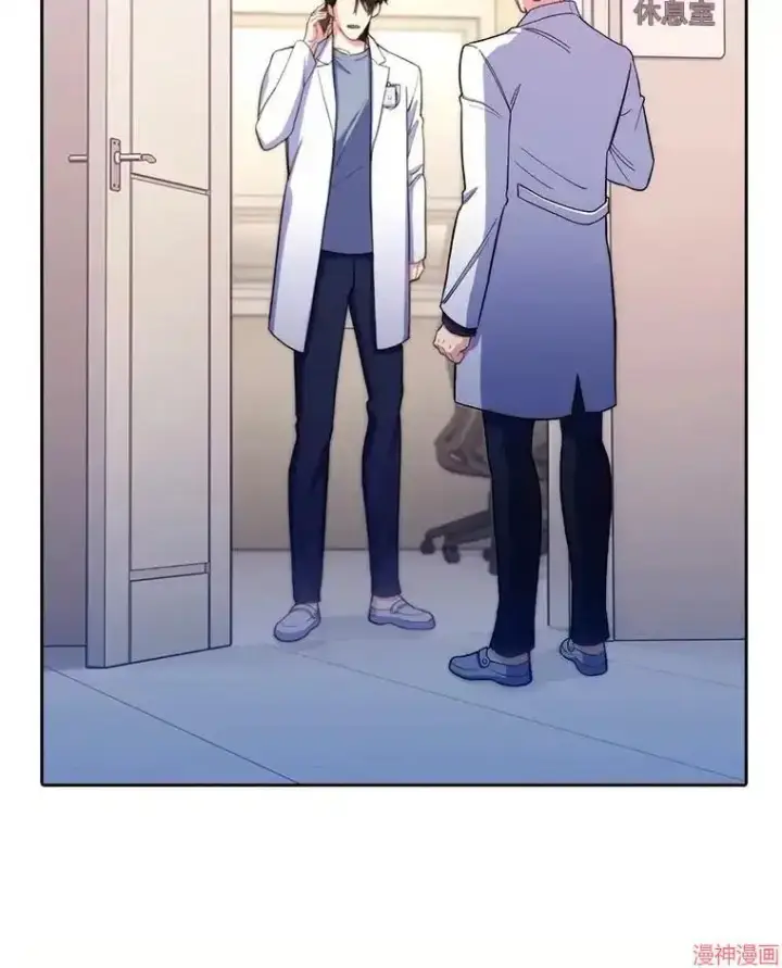 漫画《升级医生崔基石》第54话第6张图