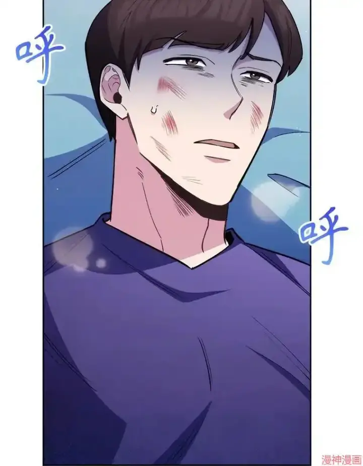 漫画《升级医生崔基石》第55话第6张图