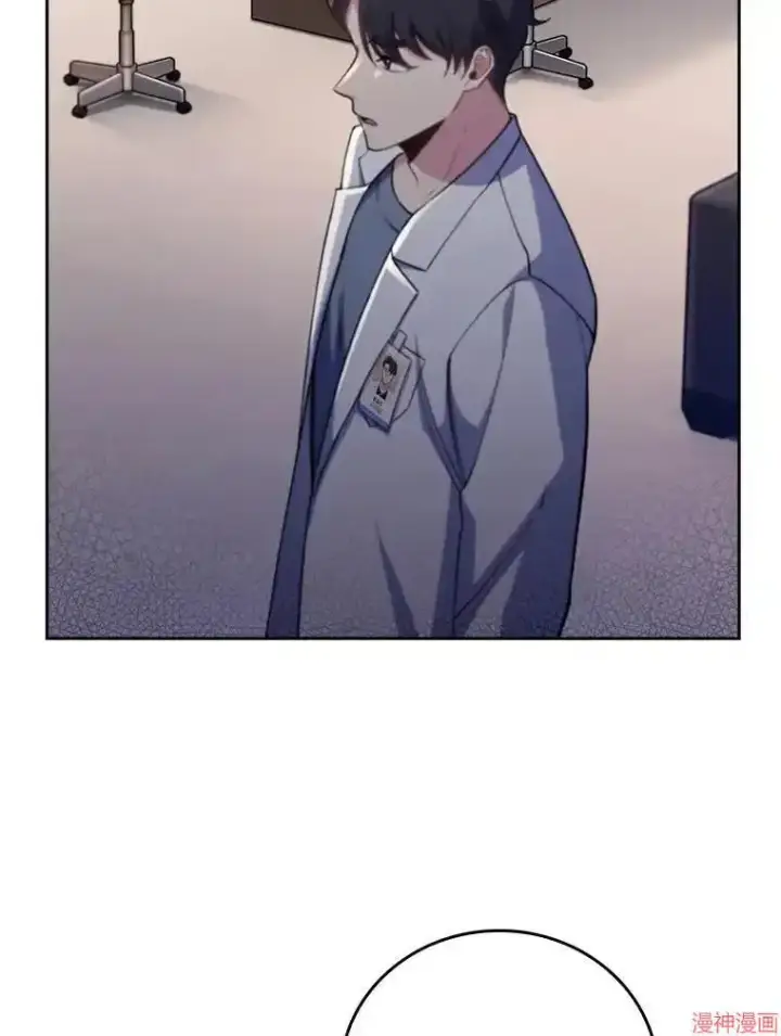 漫画《升级医生崔基石》第55话第91张图