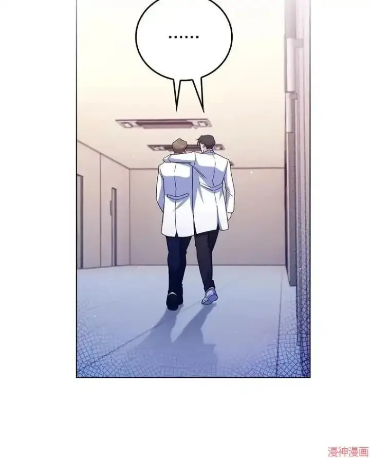 漫画《升级医生崔基石》第56话第19张图
