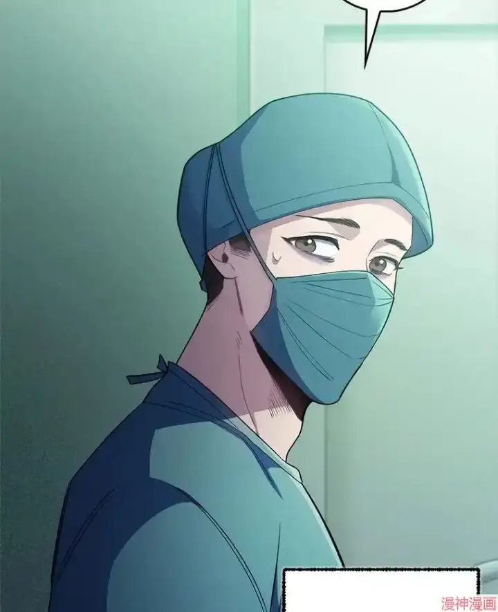 漫画《升级医生崔基石》第56话第26张图