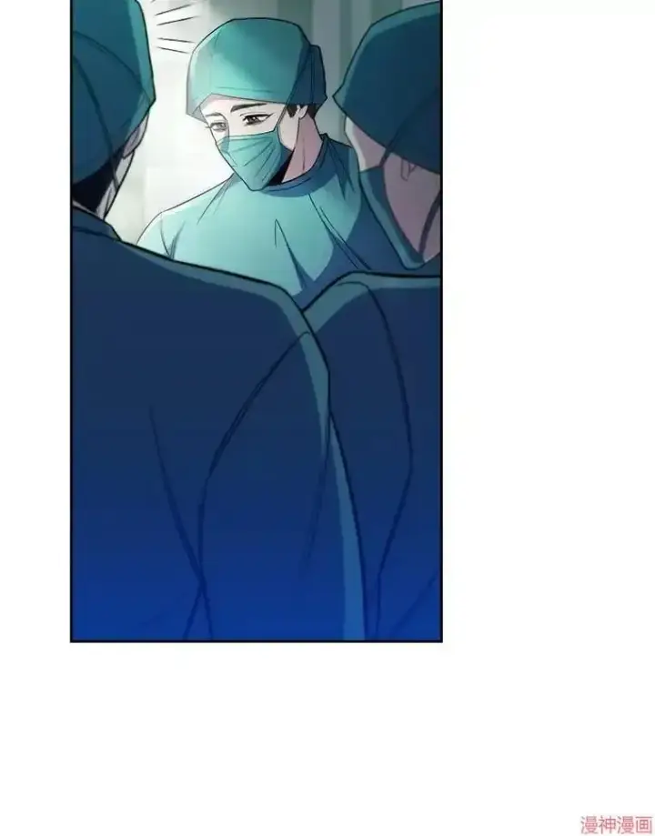 漫画《升级医生崔基石》第56话第61张图
