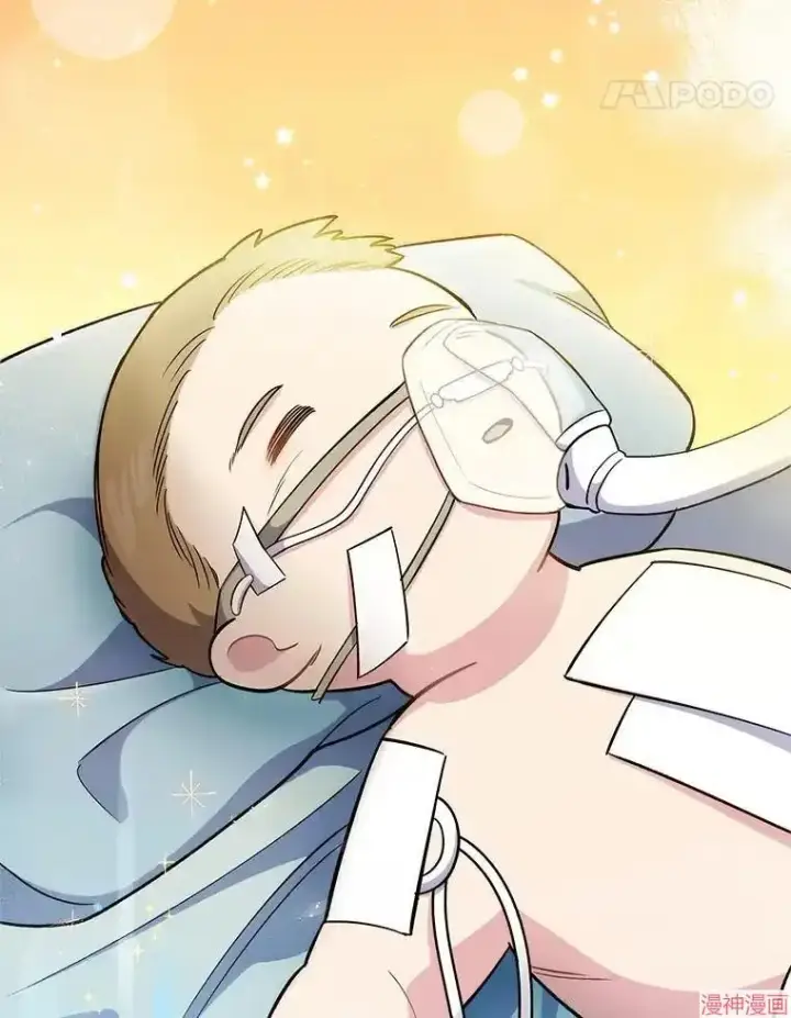 漫画《升级医生崔基石》第56话第79张图