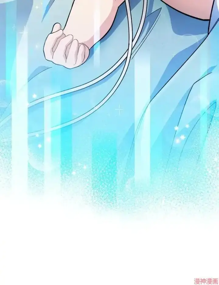漫画《升级医生崔基石》第56话第80张图
