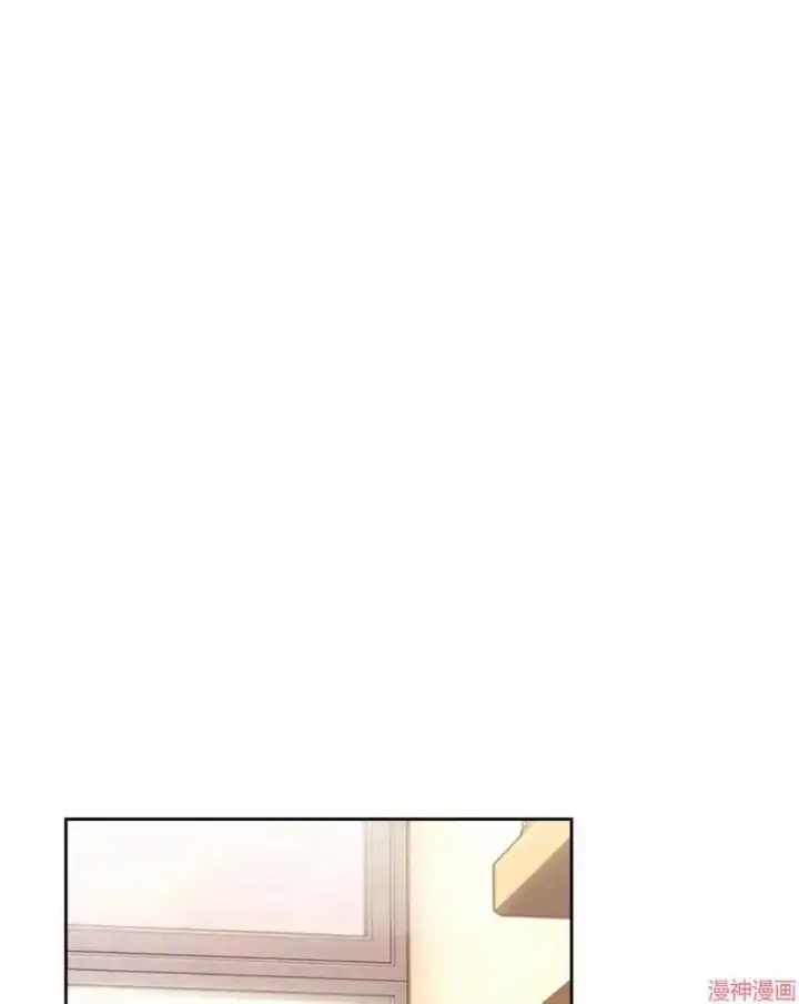 漫画《升级医生崔基石》第56话第86张图