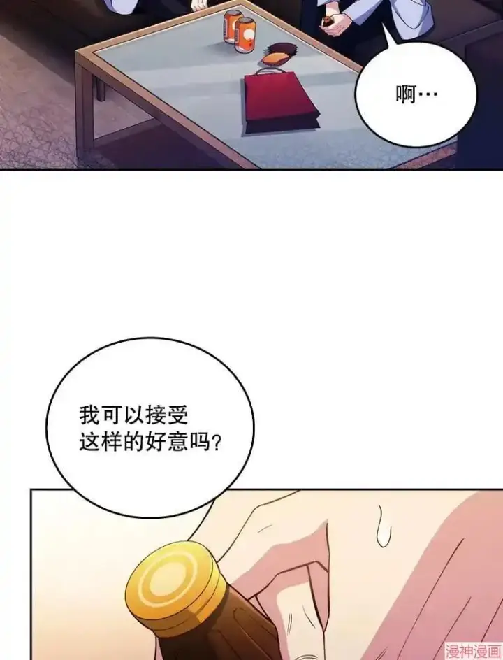 漫画《升级医生崔基石》第57话第100张图