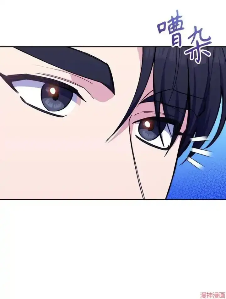 漫画《升级医生崔基石》第57话第26张图