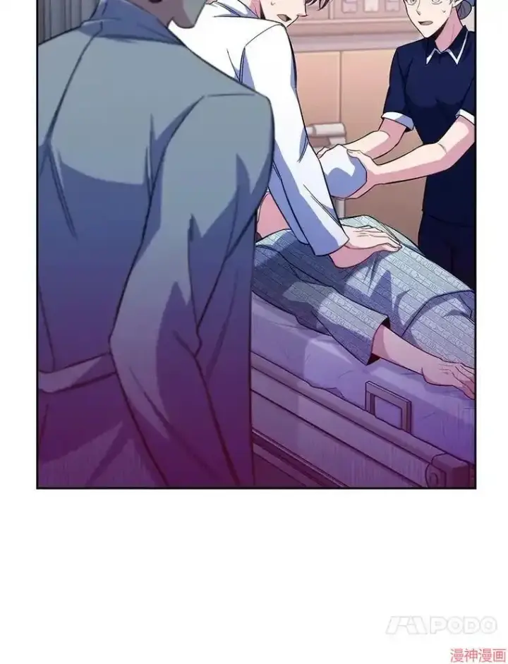 漫画《升级医生崔基石》第57话第39张图
