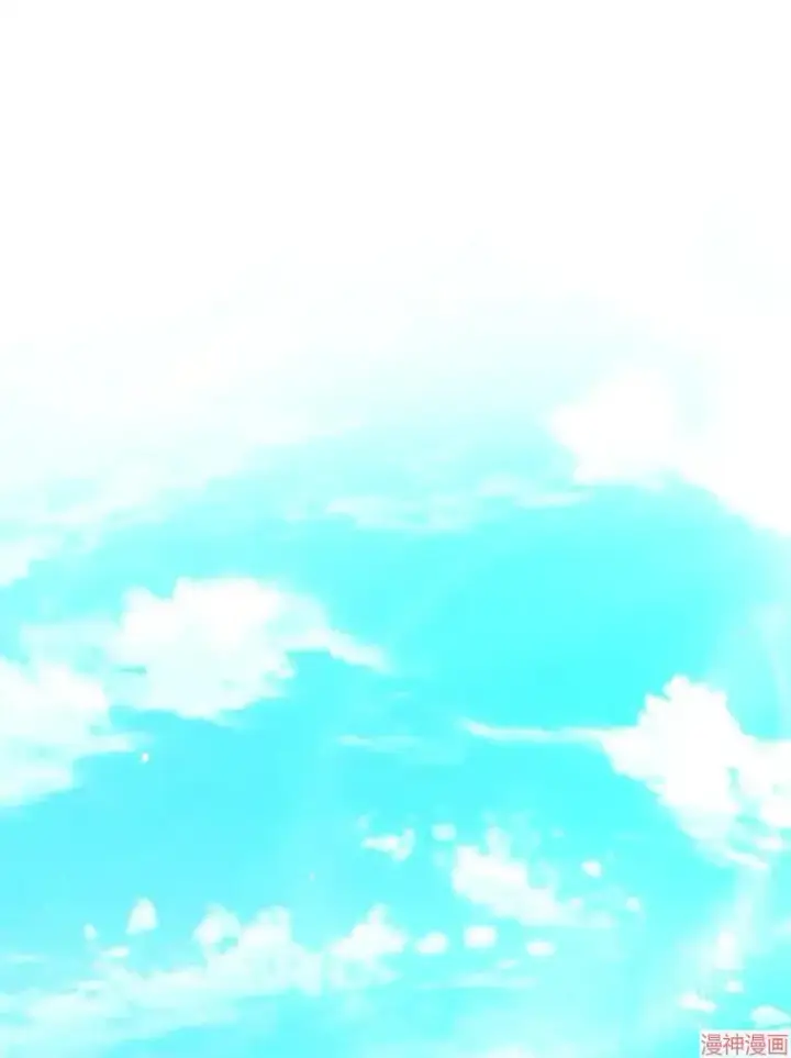 漫画《升级医生崔基石》第57话第91张图
