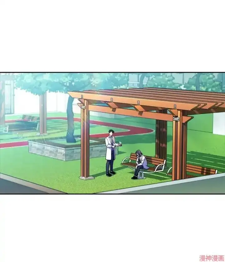 漫画《升级医生崔基石》第59话第24张图