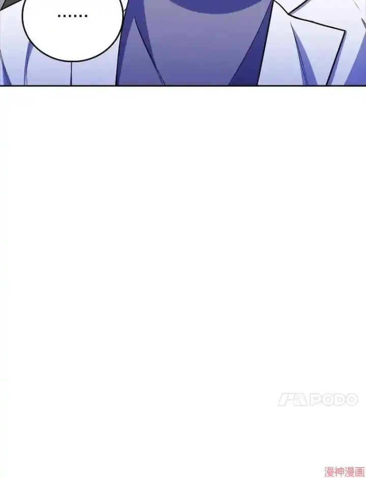 漫画《升级医生崔基石》第60话第30张图