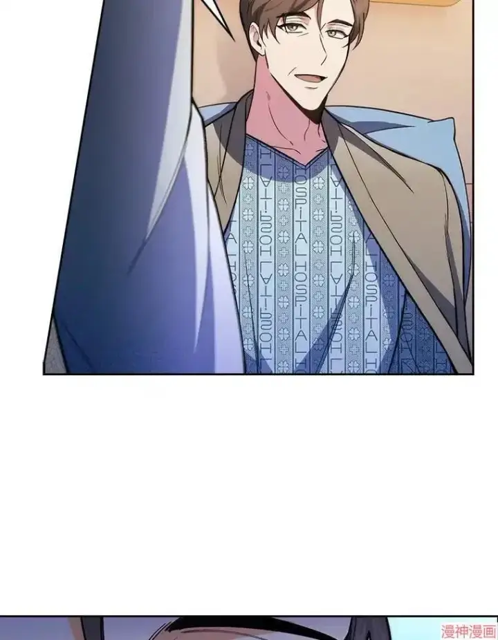 漫画《升级医生崔基石》第60话第63张图