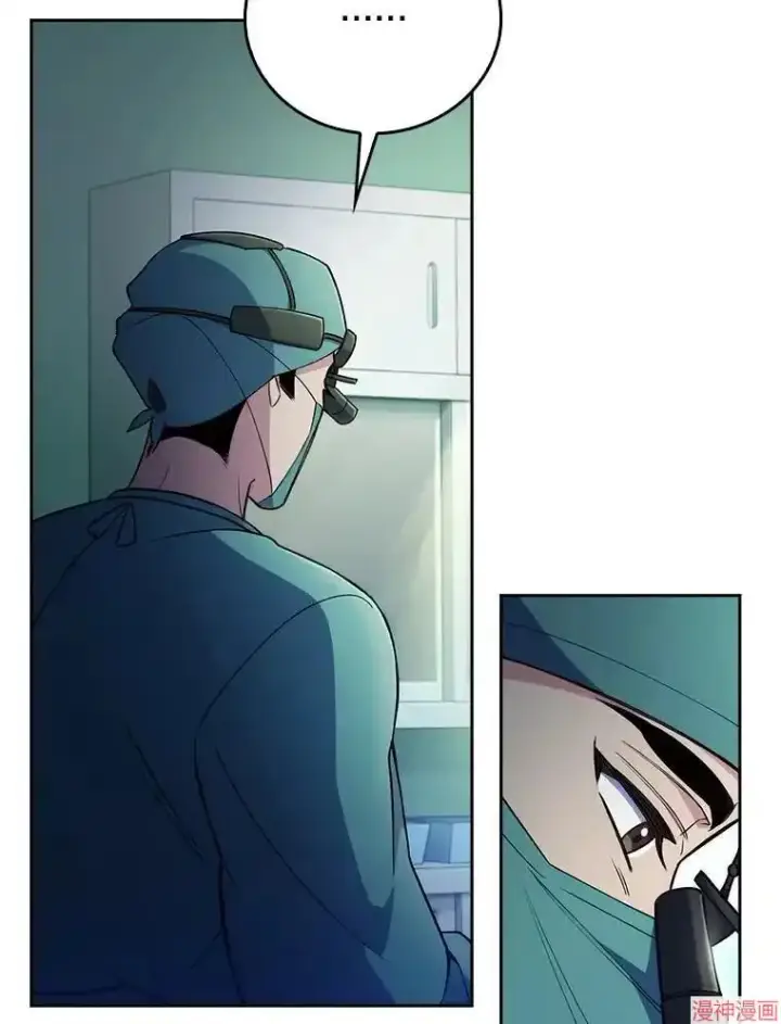 漫画《升级医生崔基石》第63话第30张图