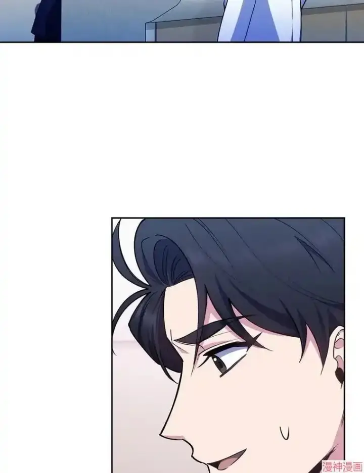 漫画《升级医生崔基石》第64话第42张图
