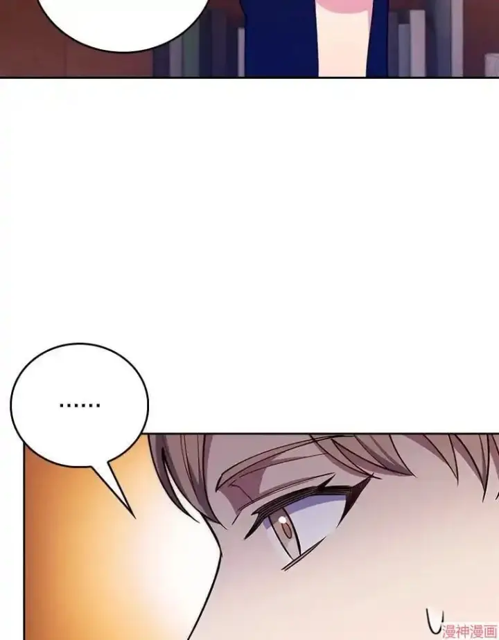 漫画《升级医生崔基石》第64话第49张图
