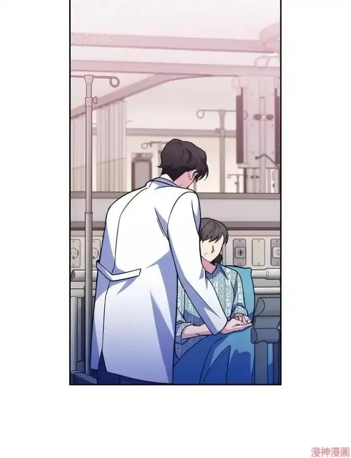 漫画《升级医生崔基石》第65话第72张图