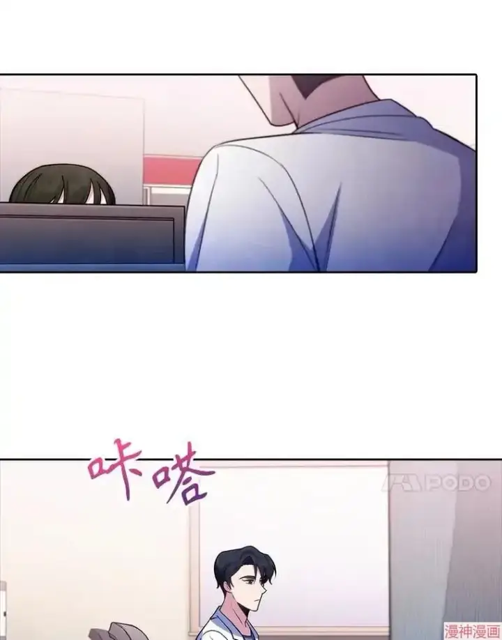 漫画《升级医生崔基石》第65话第80张图