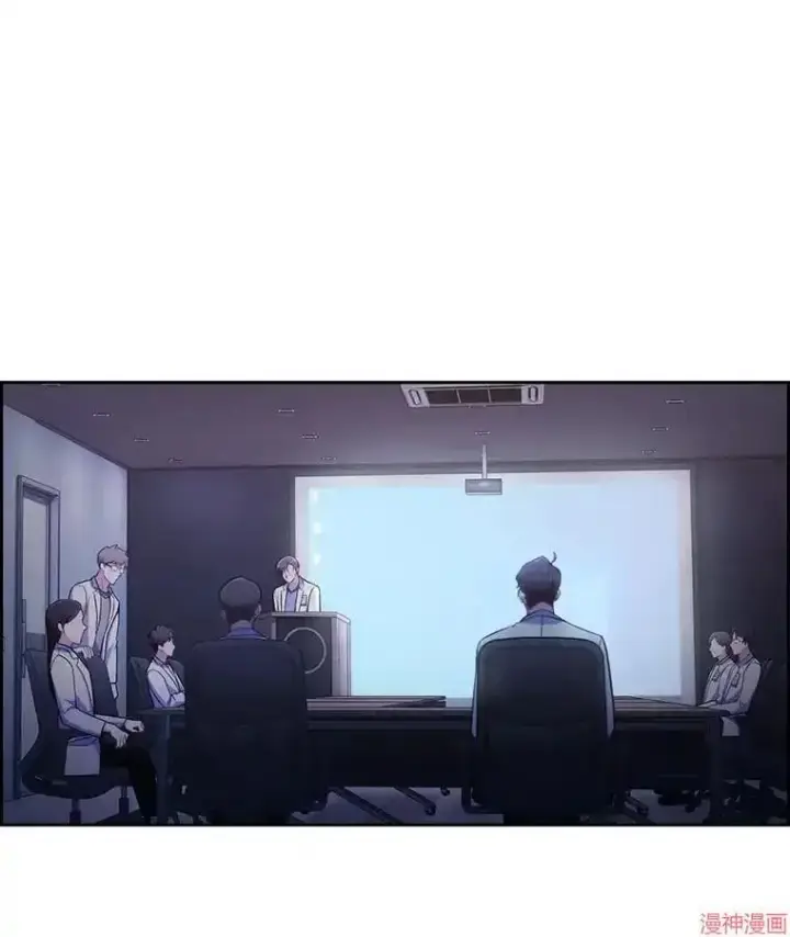 漫画《升级医生崔基石》第66话第28张图