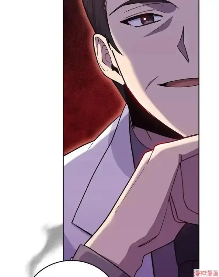 漫画《升级医生崔基石》第66话第71张图