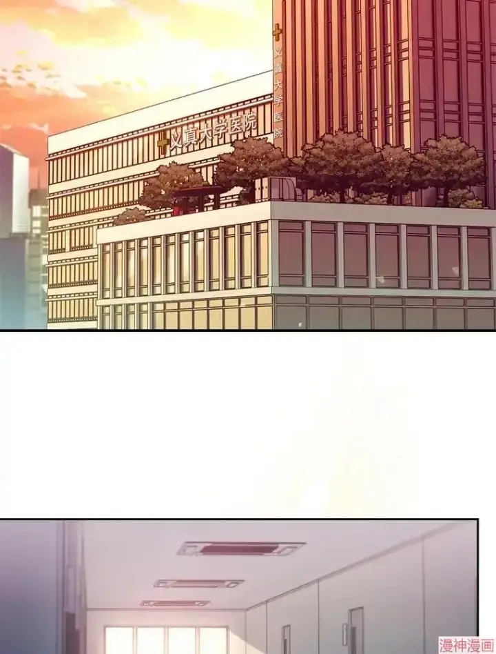 漫画《升级医生崔基石》第67话第62张图