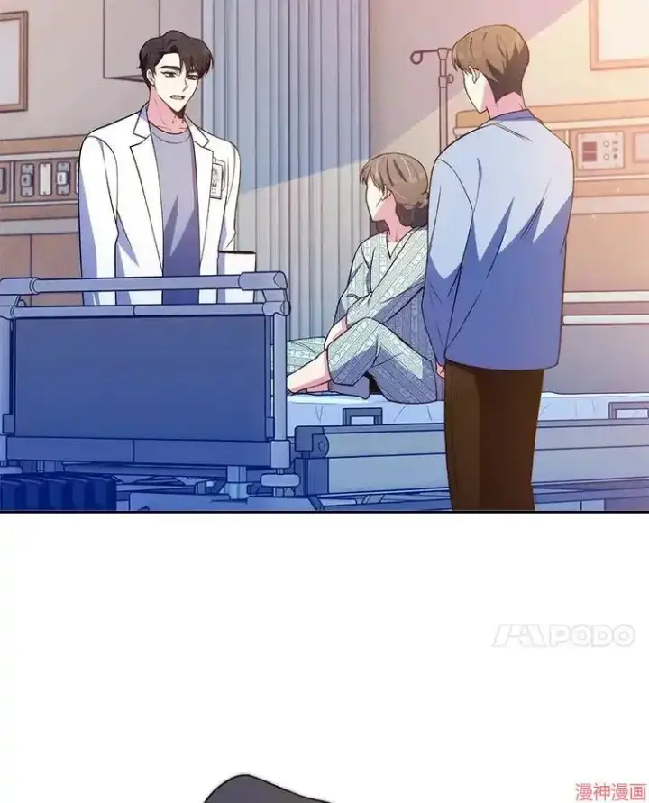 漫画《升级医生崔基石》第67话第73张图
