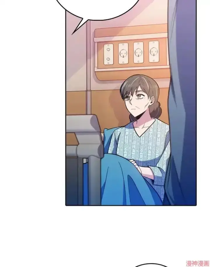 漫画《升级医生崔基石》第67话第85张图