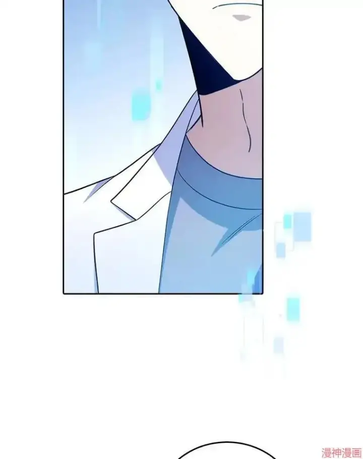 漫画《升级医生崔基石》第68话第27张图