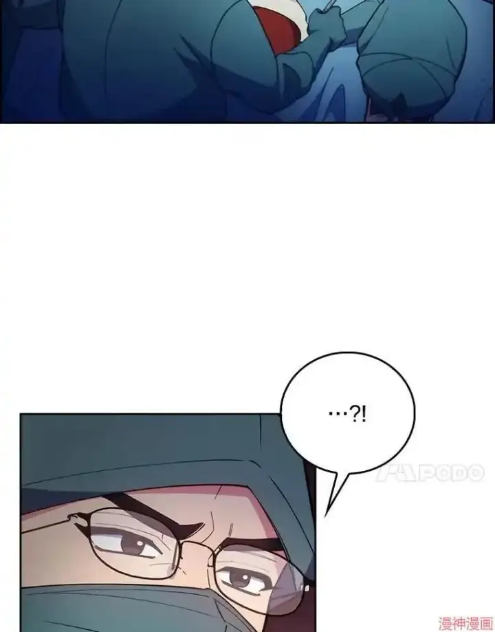 漫画《升级医生崔基石》第68话第88张图