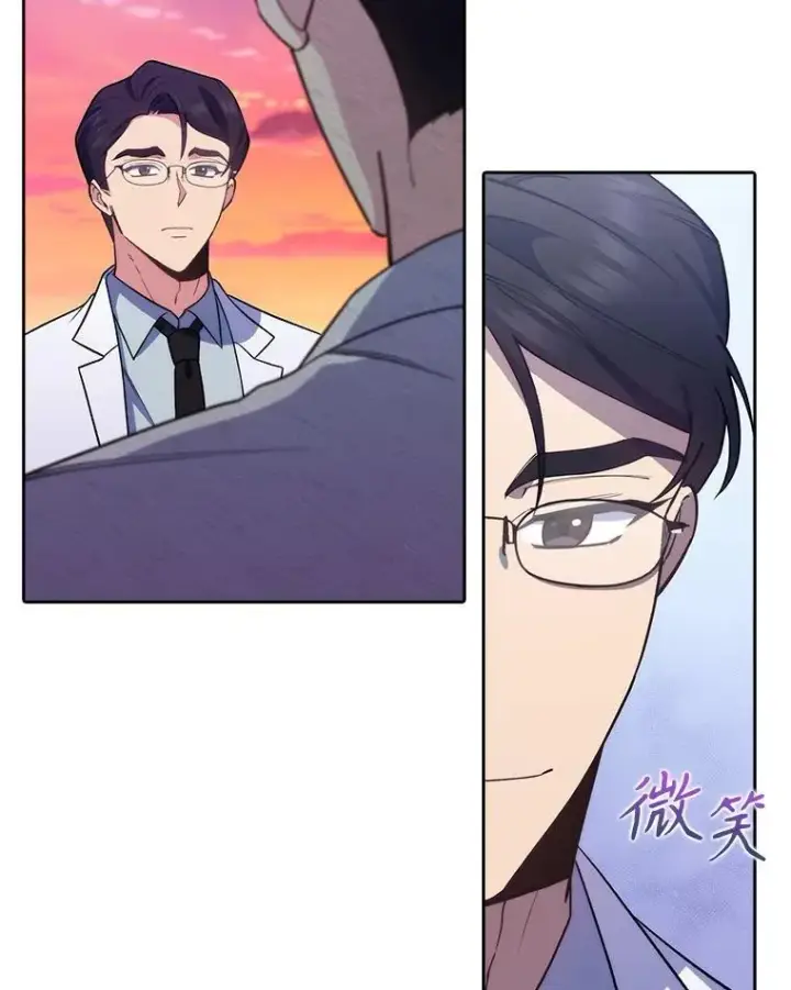 漫画《升级医生崔基石》69.前辈的道歉第90张图