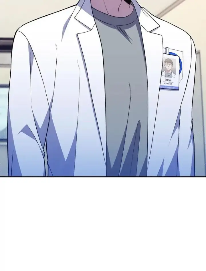 漫画《升级医生崔基石》71.推荐医生第2张图