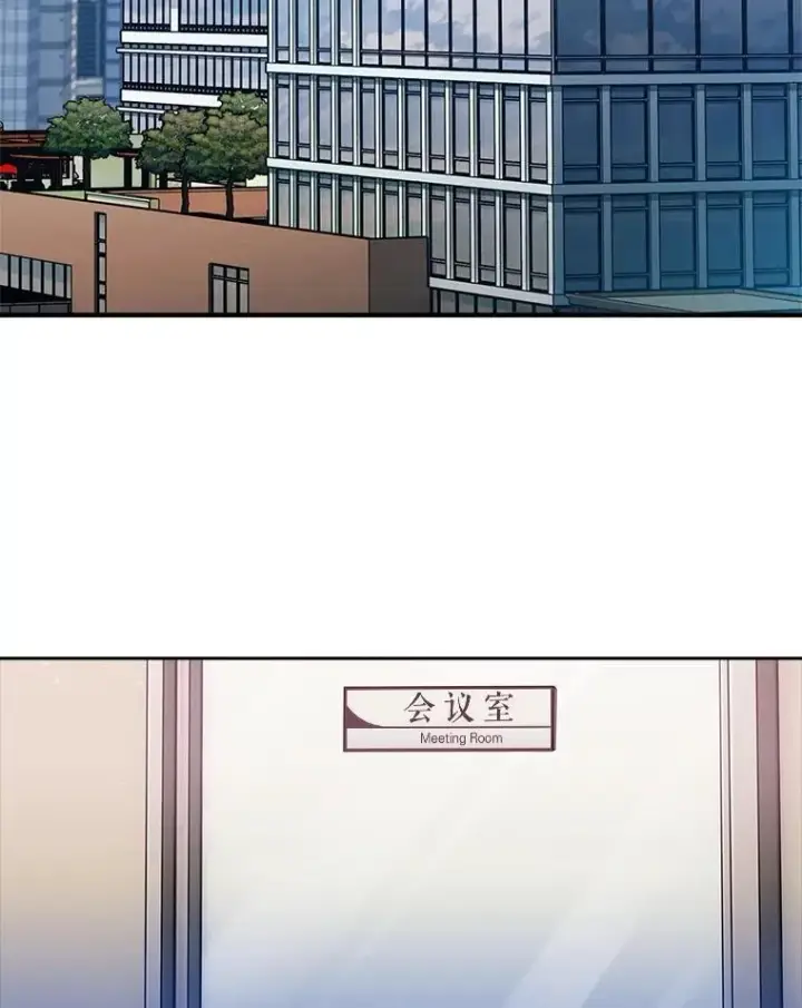 漫画《升级医生崔基石》71.推荐医生第61张图