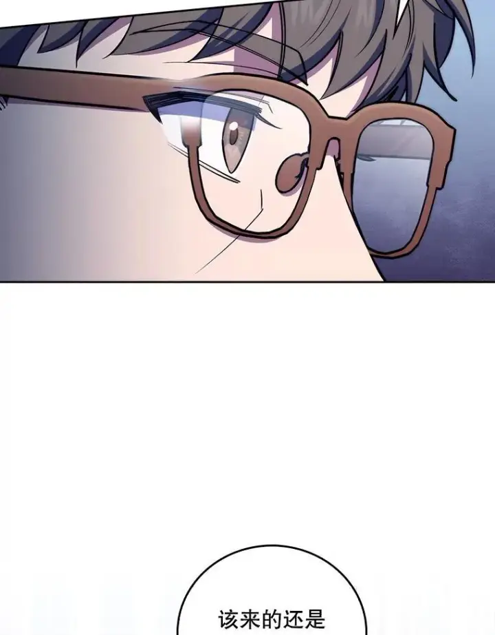 漫画《升级医生崔基石》72.争执第93张图