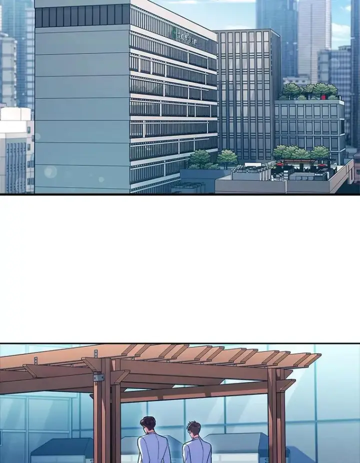 漫画《升级医生崔基石》72.争执第98张图