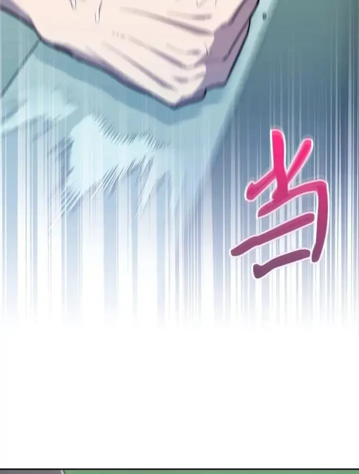 漫画《升级医生崔基石》74.成功解决第53张图