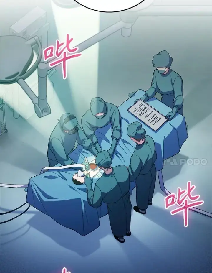 漫画《升级医生崔基石》75.离开与到来第23张图