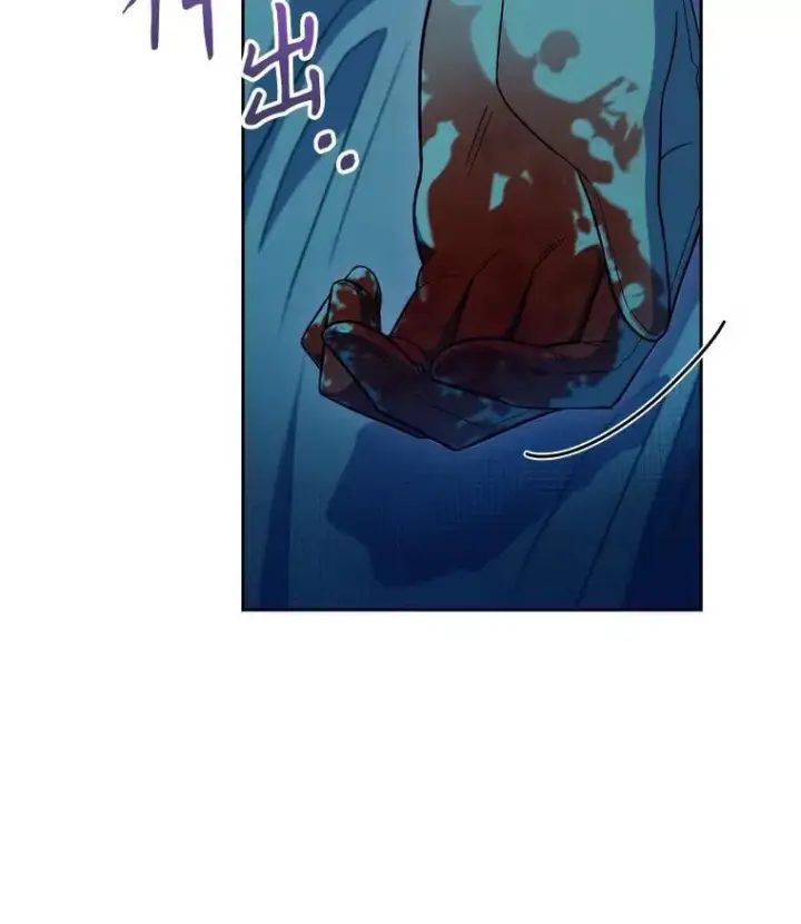 漫画《升级医生崔基石》75.离开与到来第43张图