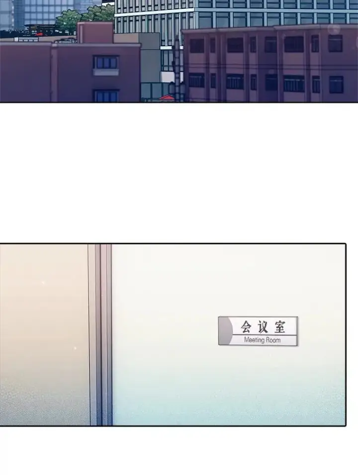 漫画《升级医生崔基石》75.离开与到来第73张图