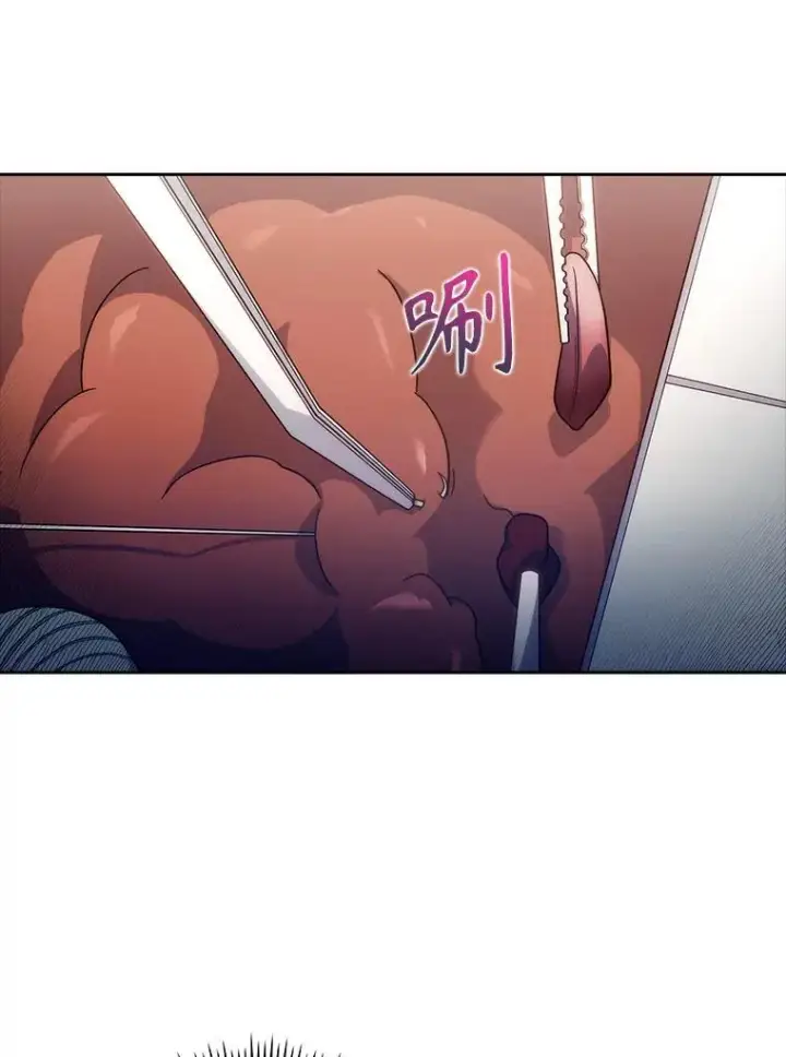 漫画《升级医生崔基石》75.离开与到来第9张图