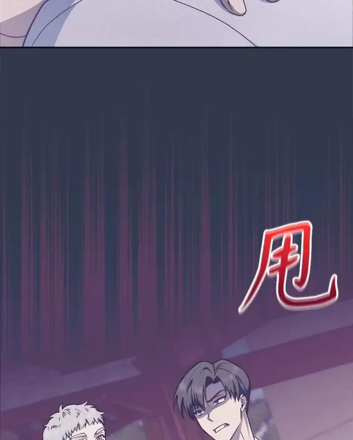 漫画《升级医生崔基石》76.护送心脏第33张图