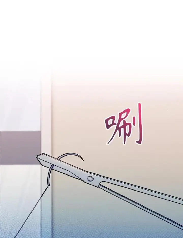 漫画《升级医生崔基石》77.二选一第23张图