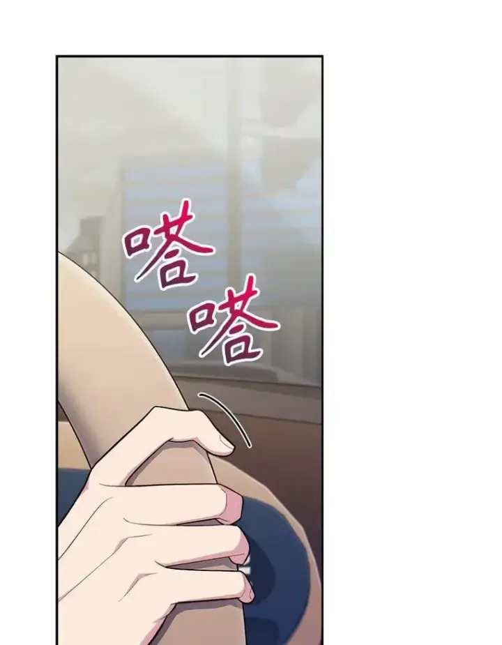 漫画《升级医生崔基石》77.二选一第57张图