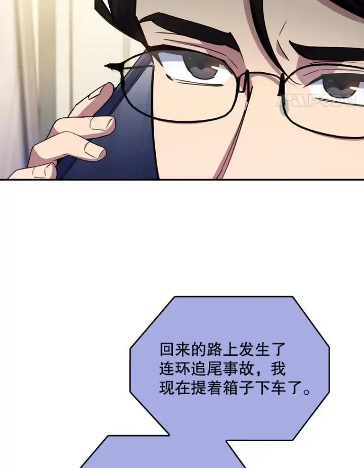 漫画《升级医生崔基石》77.二选一第68张图