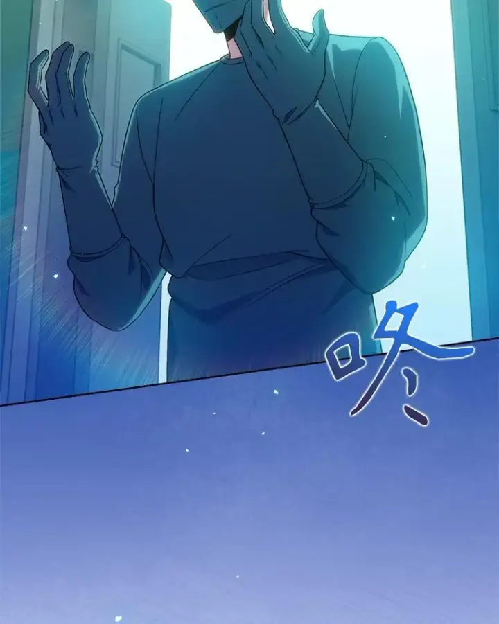 漫画《升级医生崔基石》78.顺利到达第31张图