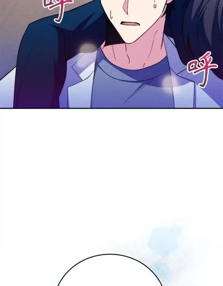 漫画《升级医生崔基石》78.顺利到达第55张图