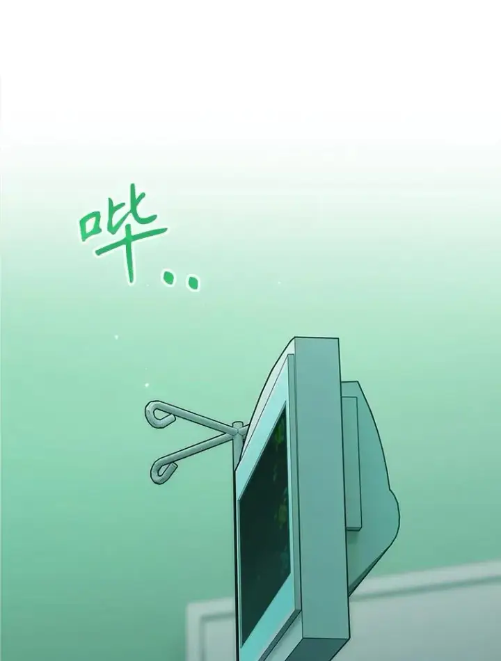 漫画《升级医生崔基石》79.卓越的配合第17张图