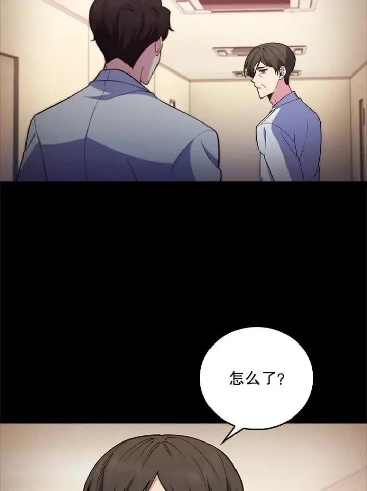 漫画《升级医生崔基石》80.术后总结第36张图
